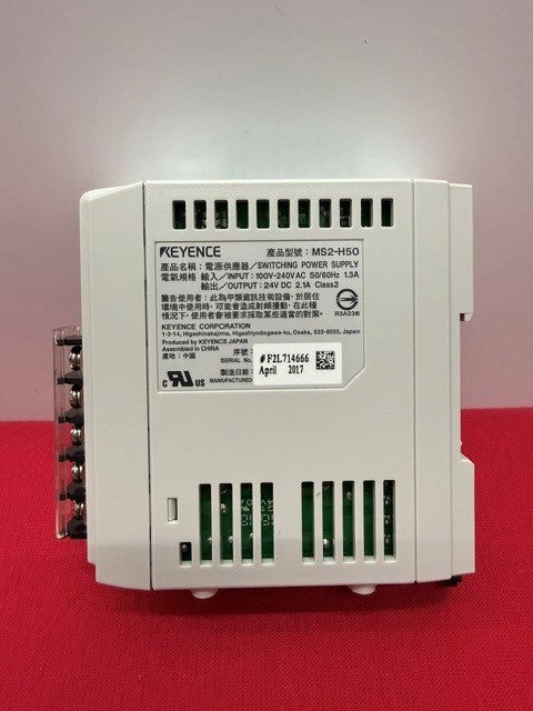 Keyence MS2-H50 50W compact switching power supply featuring a built-in monitor