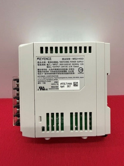 Keyence MS2-H50 50W compact switching power supply featuring a built-in monitor