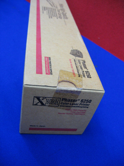 ゼロックス イエロー大容量トナーカートリッジ フェイザー 6250 106R00674