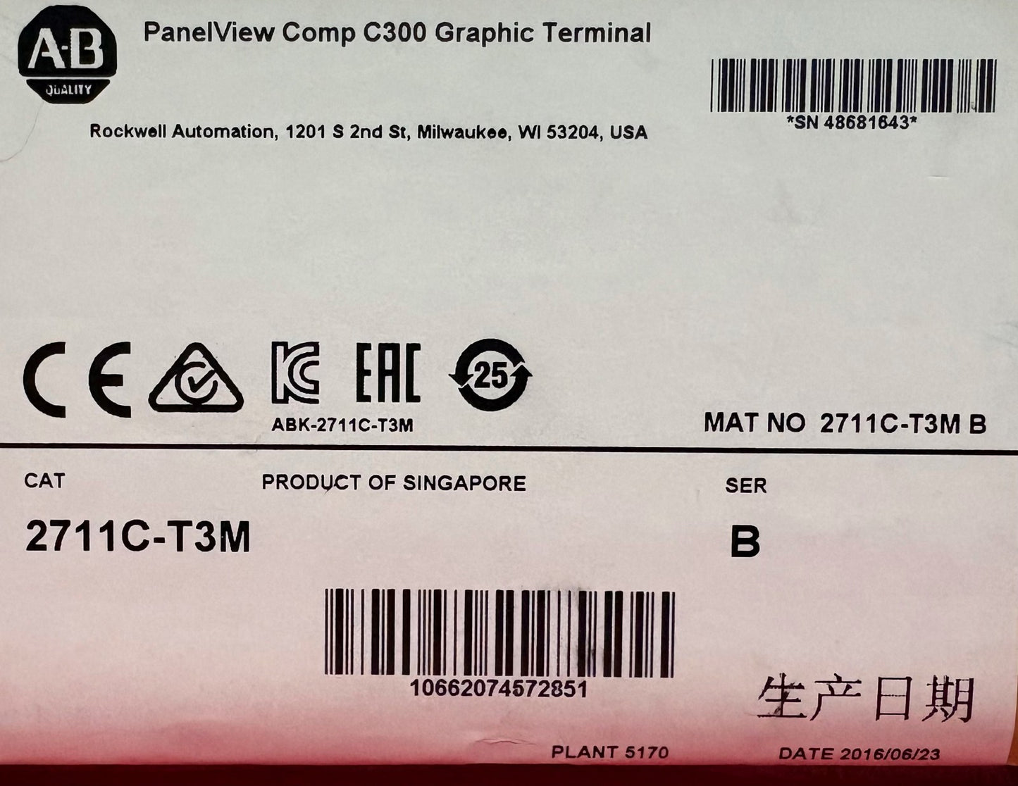 Allen-Bradley  Allen Bradley / AB 2711C-T3M PANELVIEW COMP C300 GRAPHIC TERMINAL