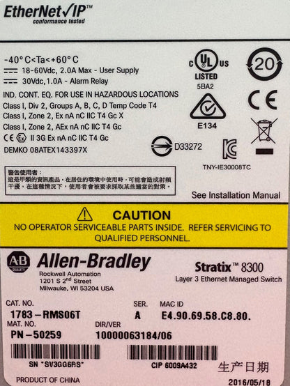 Allen-Bradley AB 1783-RMS06T PN-50259 STRATIX 8300™ ETHERNET SWITCH