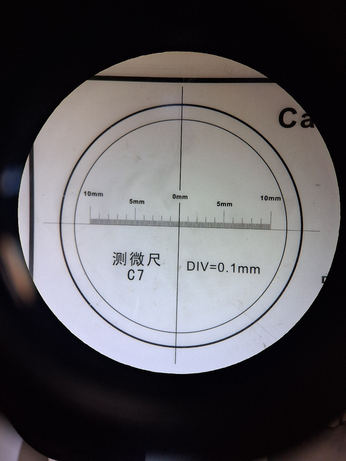 Leica S4E 6.3-30X Stereo Zoom Microscope Head Only 10446293 with 10x Eyepieces