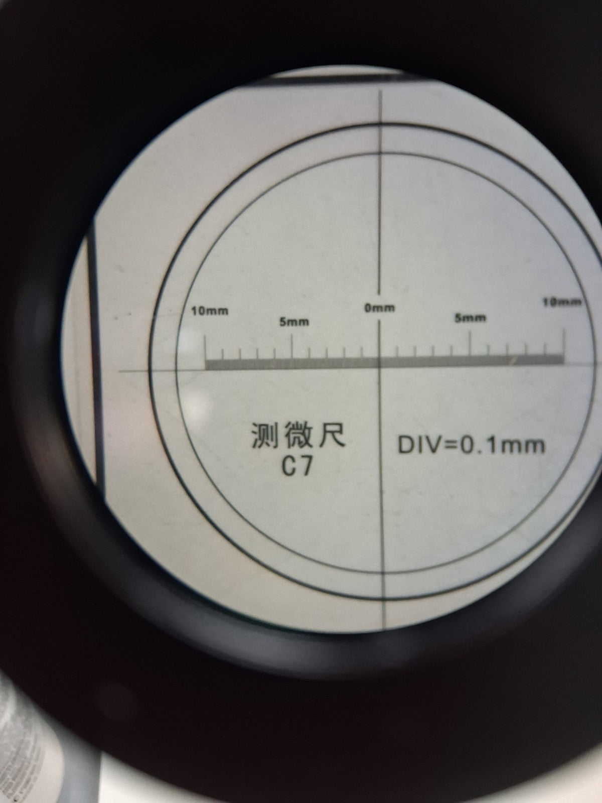Leica S4E 6.3-30X Stereo Zoom Microscope Head Only 10446293 with 10x Eyepieces
