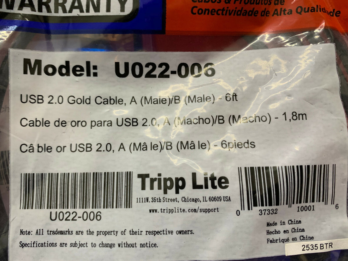 数量 4 -TRIPP-LITE TRIPP LITE U022-006 USB 2.0 ゴールドケーブル A(オス)/B(オス) 6 フィート