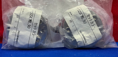 1 PAQUETE DE CANTIDAD 2 - CASQUILLO SIN LLAVE PARA COLLAR DE EJE MISUMI SSCML30 