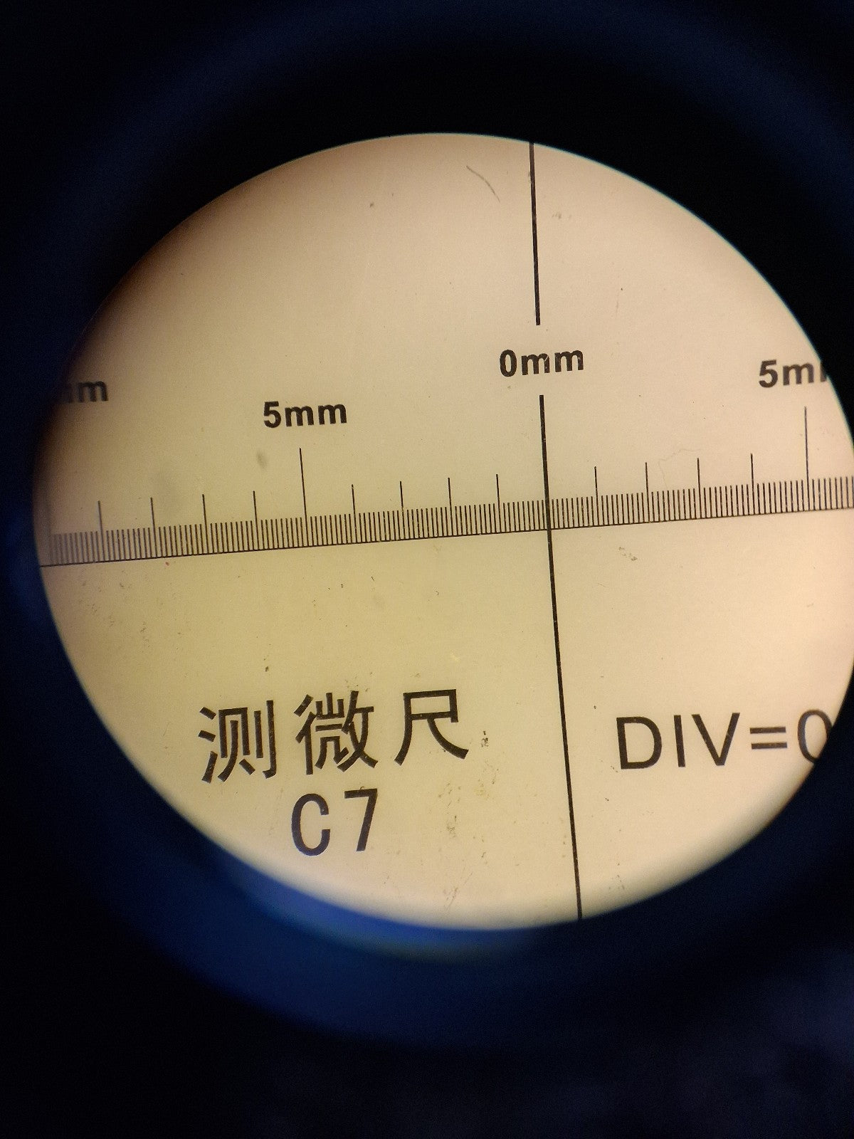 MEIJI EMT TRINOCULAR STEREO MICROSCOPE STAND LED LIGHT Missing Camera, Tube & TV