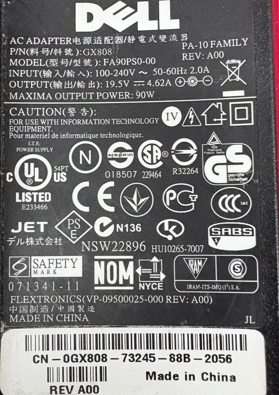DELL FA90PS0-00 GX808 LAPTOP AC CHARGER POWER ADAPTER - 1 LOT QTY 2