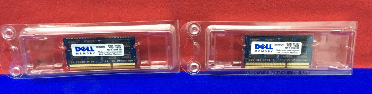 数量 2 - DELL SNPH299FC/2G 2GB 2RX8 メモリ