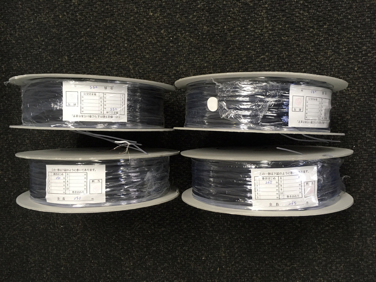 JUNKOSHA AWG 38 4 CONDUCTORS PFA SHIELDED CABLE QTY 4 ROLLS TOTAL OF 1,020 M