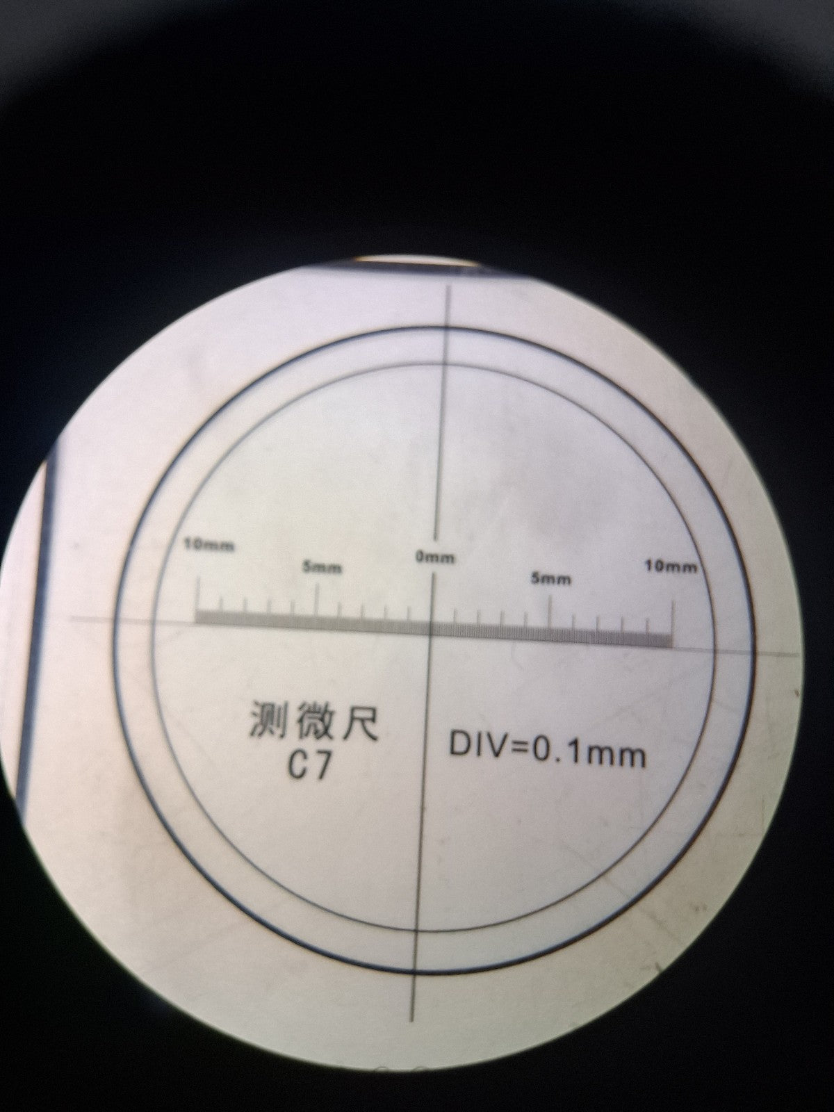 NIKON STEREO SMZ745 MICROSCOPE 6.7-50X  STAND & LED LIGHT C-W10XB/22 EYEPIECES