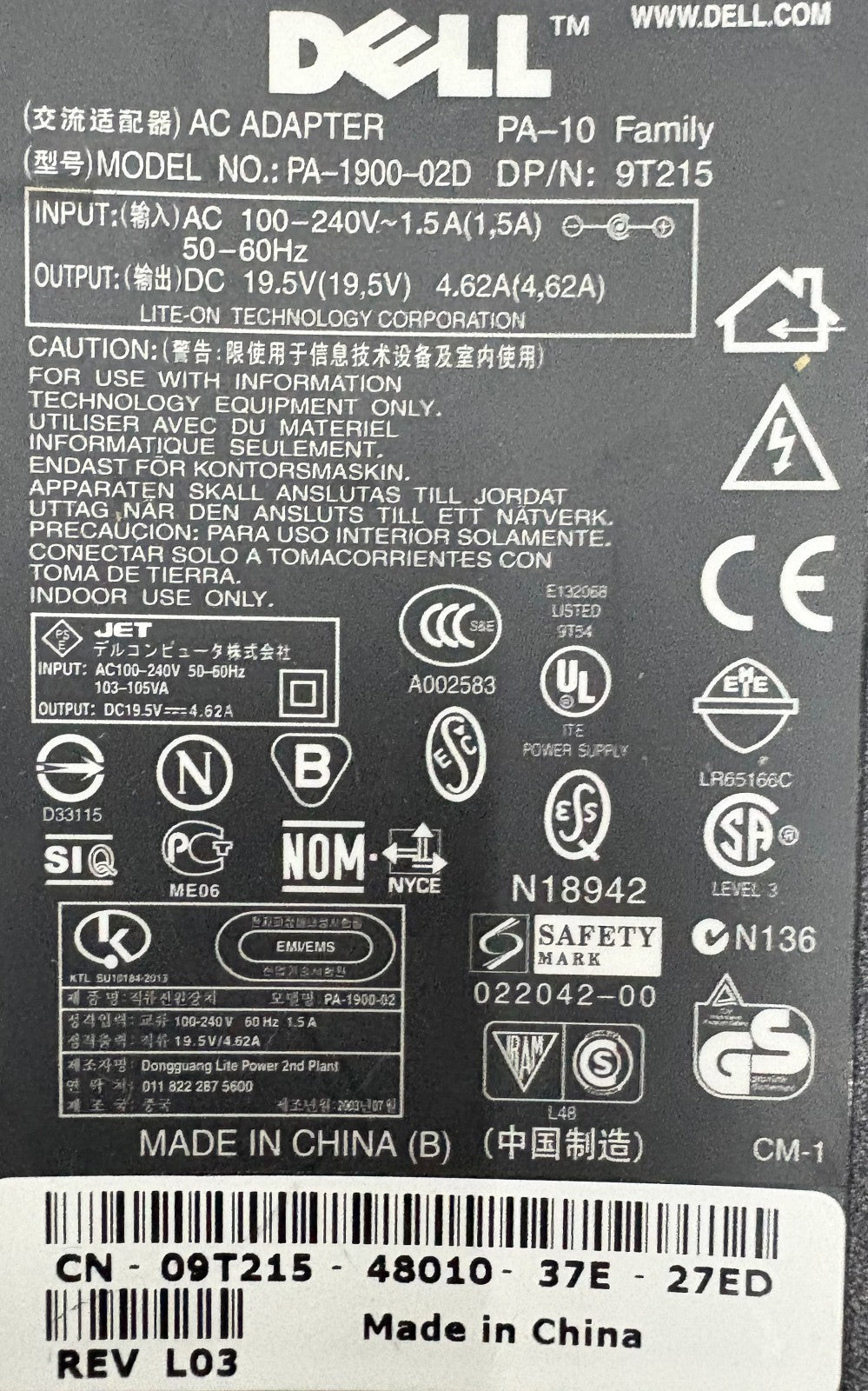 DELL PA-1900-02D FAMILY PA-10 DP/N: 9T215 AC POWER ADAPTER CHARGER - 1 LOT QTY 2