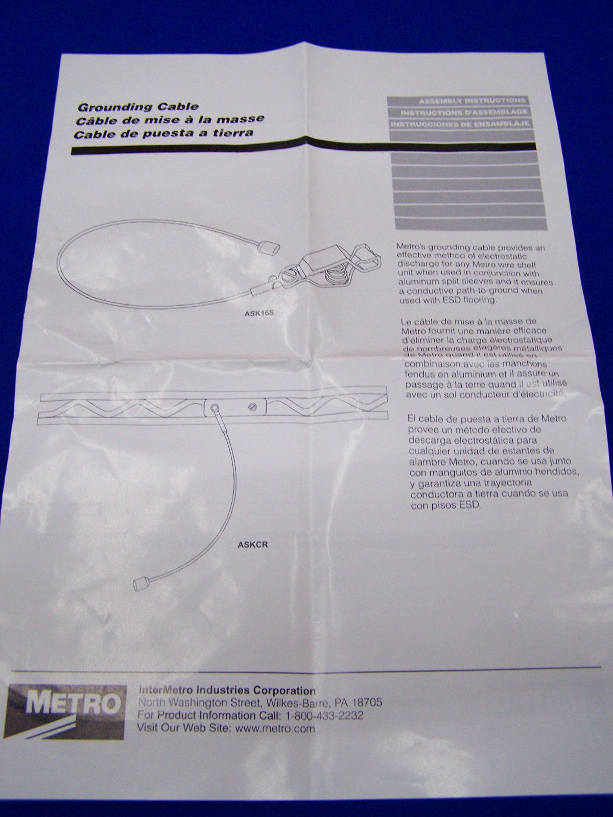 QTY 2 - INTERMETRO ASK16S GROUNDING CABLES