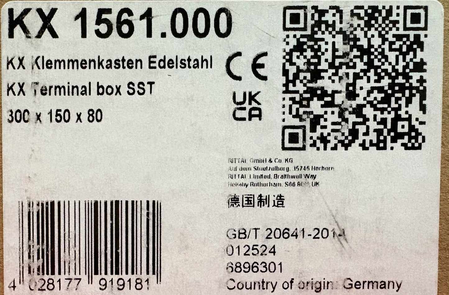 RITTAL STAINLESS STEEL TERMINAL BOX KX 1561.000 ENCLOSURE WITH COVER