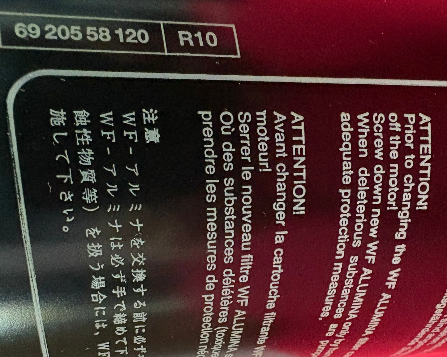 LEYBOLD ACTIVATED WF-ALUMINA 18996 FILTER 1.3 LITER