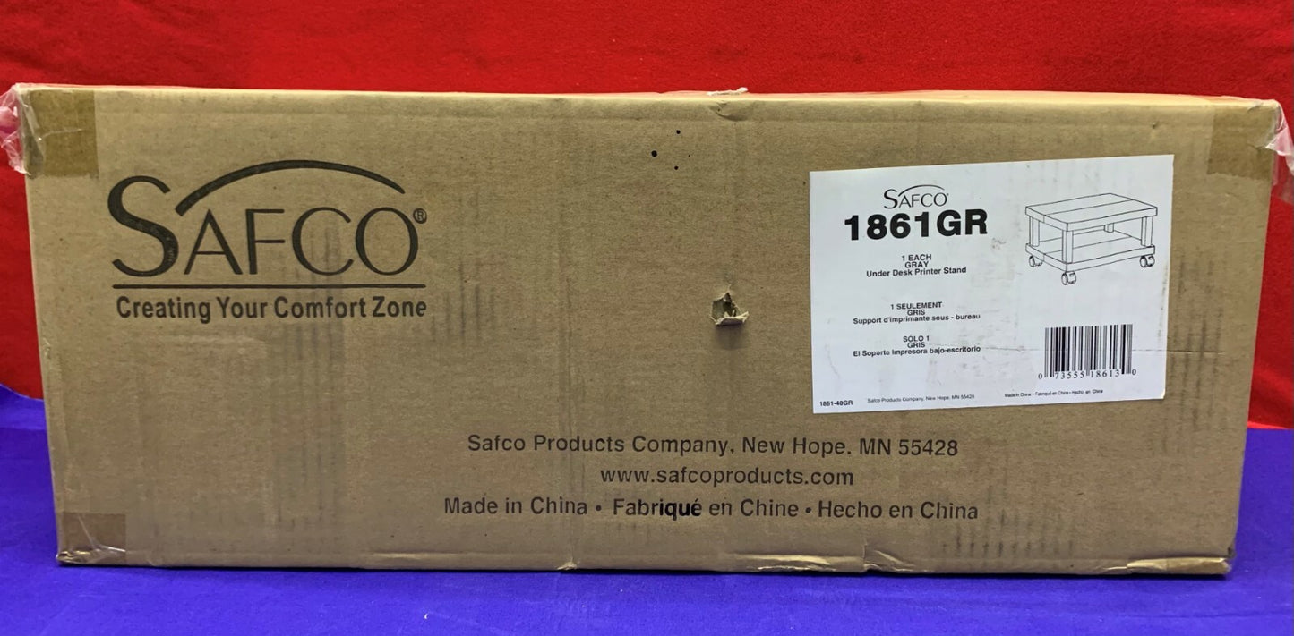 SAFCO プリンタースタンド 1861GR グレー デスク下プリンタースタンド