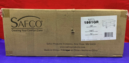 SAFCO プリンタースタンド 1861GR グレー デスク下プリンタースタンド