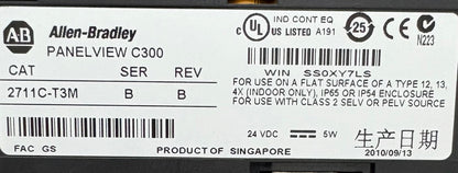 Allen Bradley AB PANELVIEW C300 CAT: 2711C-T3M SER. B REV B SS0ZY7LS 24VDC