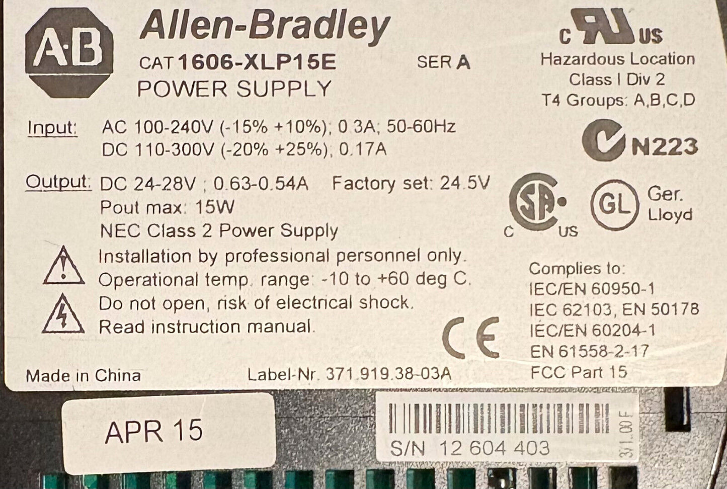 AB ALLEN BRADLEY 1606-XLP / 1606-XLP15E SER A COMPACT POWER SUPPLY - 1 LOT QTY 2
