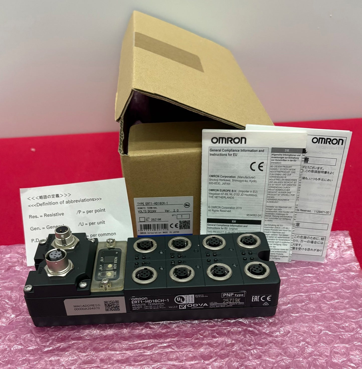 OMRON MODULE ERT1-HD16CH-1 REMOTE I/O (RIO) WATERPROOF TERMINAL CONTROLLER VER 2