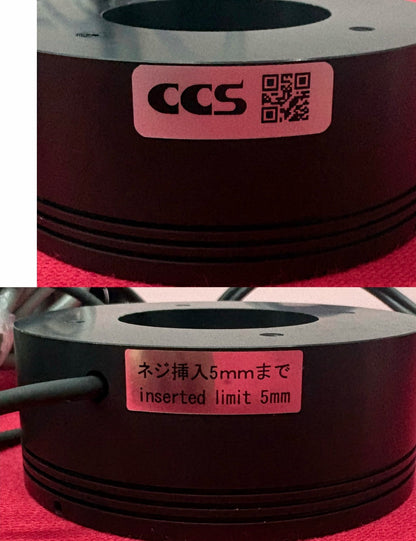 CCS PSB-524V MACHINE VISION CONTROLLER LED LIGHT UNIT 100-120VAC