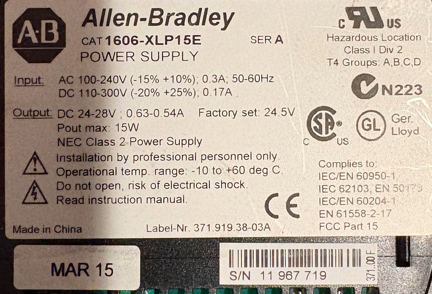 AB ALLEN BRADLEY 1606-XLP / 1606-XLP15E SER A COMPACT POWER SUPPLY - 1 LOT QTY 2