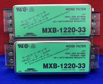 5er-Set - Lambda-Rauschfilter: (2)MXB-1210-33 (2)MXB-1220-33 (1)MXB-1230-33