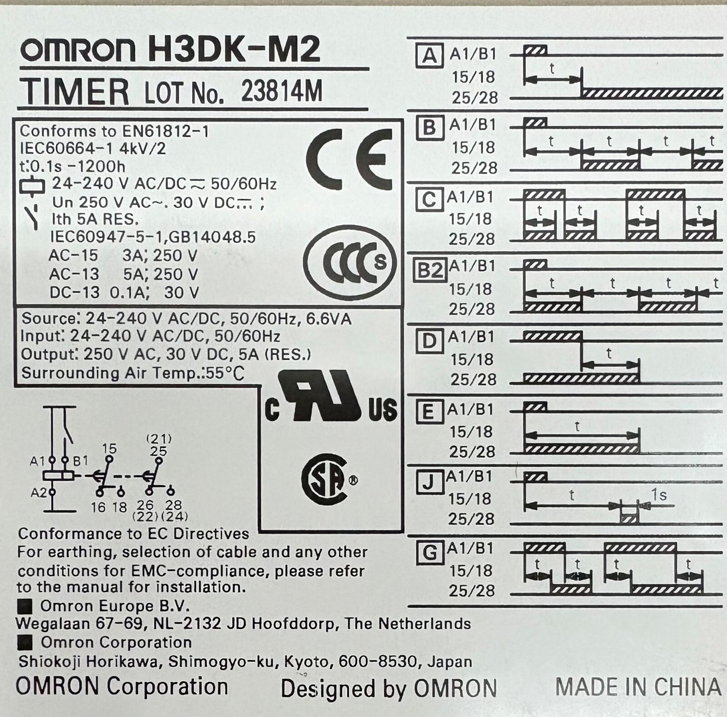 OMRON H3DK / H3DK-M2 TIMER RELAY 24-240 V AC/DC 50/60Hz - 1 LOT QTY 2