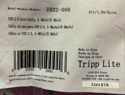 数量 4 -TRIPP-LITE TRIPP LITE U022-006 USB 2.0 ゴールドケーブル A(オス)/B(オス) 6 フィート