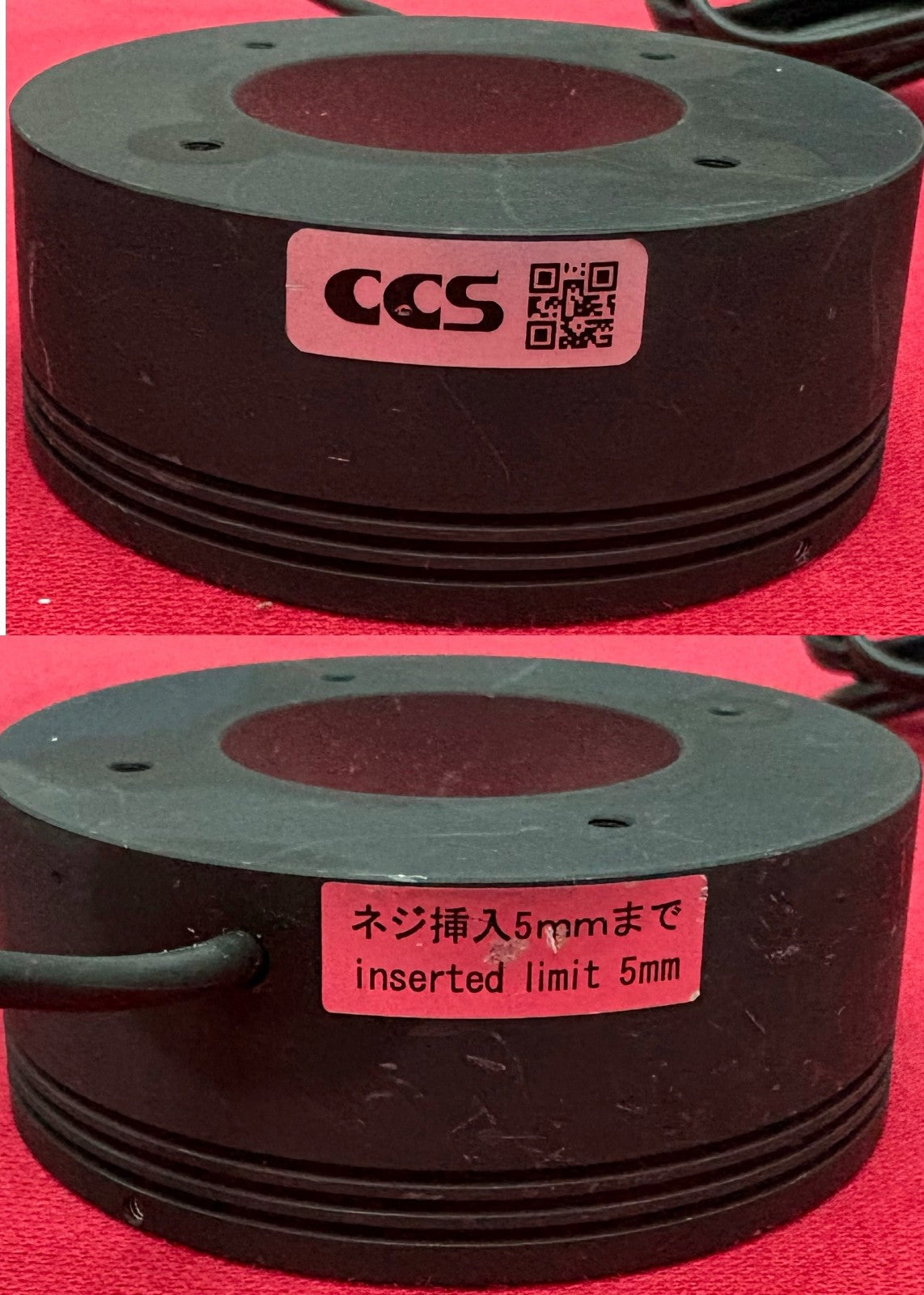 OMRON CCS PSB-524V ANALOG CONTROL UNIT w/ LED RING CONTINUOUS LIGHT