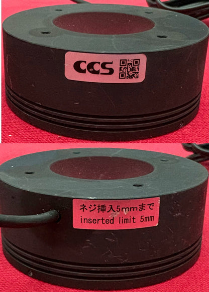 OMRON CCS PSB-524V ANALOG CONTROL UNIT w/ LED RING CONTINUOUS LIGHT