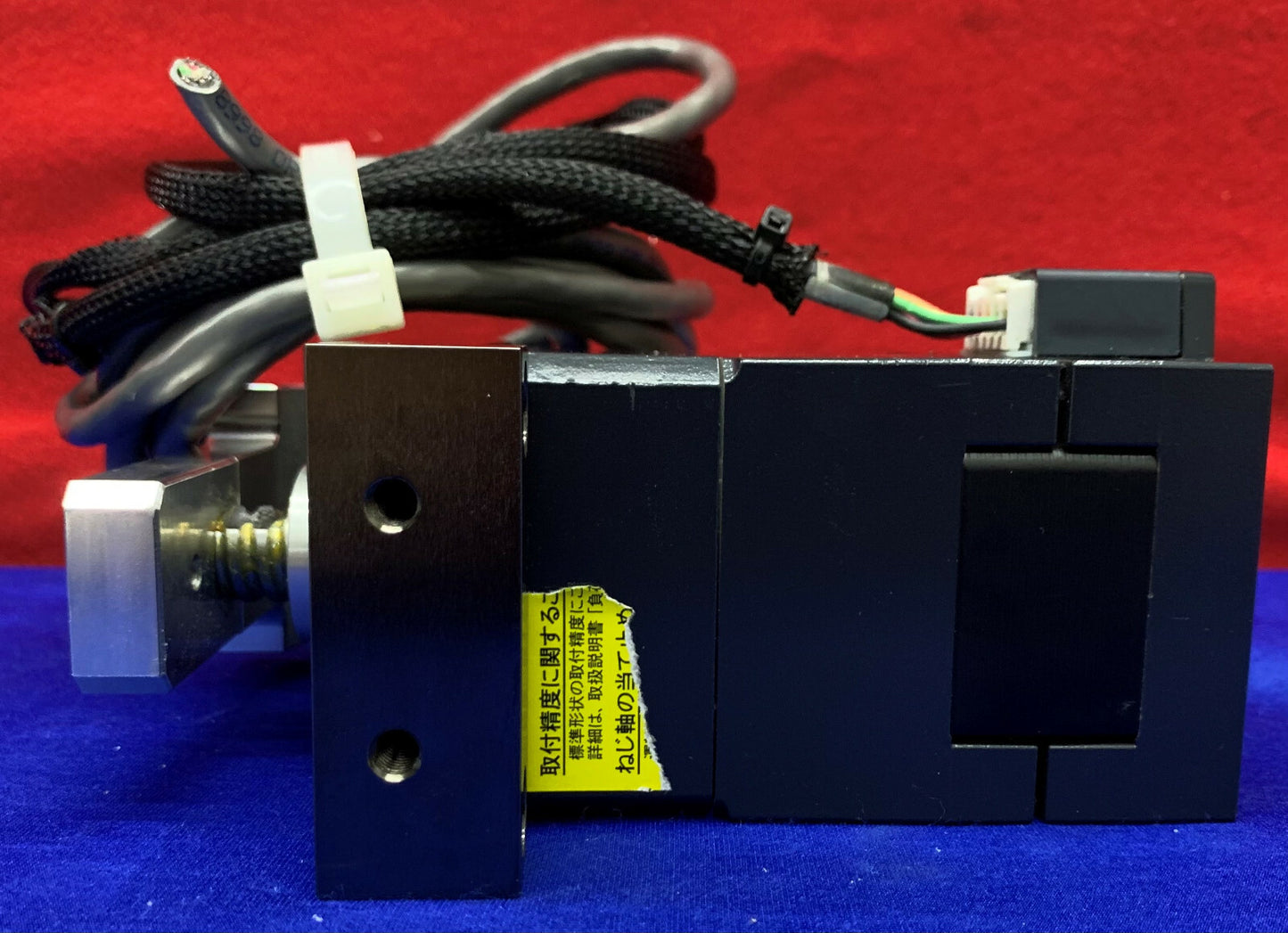 OrientalMotor Compact Linear Actuator w/ incorporates stepper motor DRLM60G-05B4