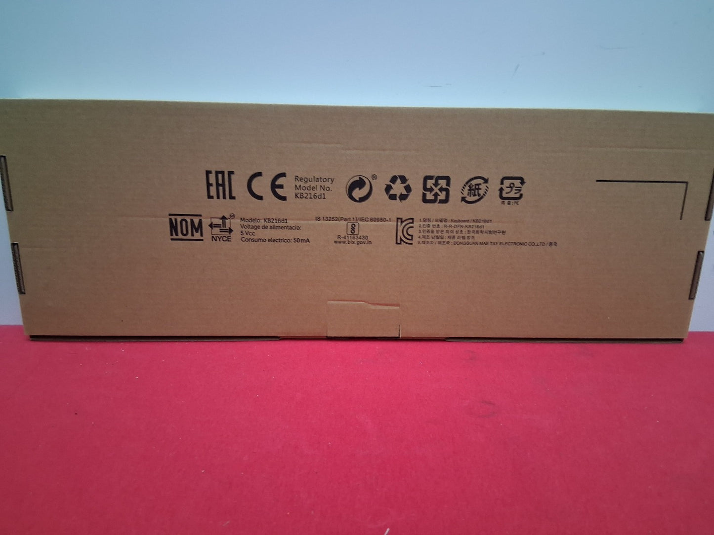 Dell KB216-BK-US Wired Keyboard Brand New In Box