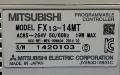 三菱 FX 1S-14MT プログラマブル コントローラ - 1 ロット数量 2