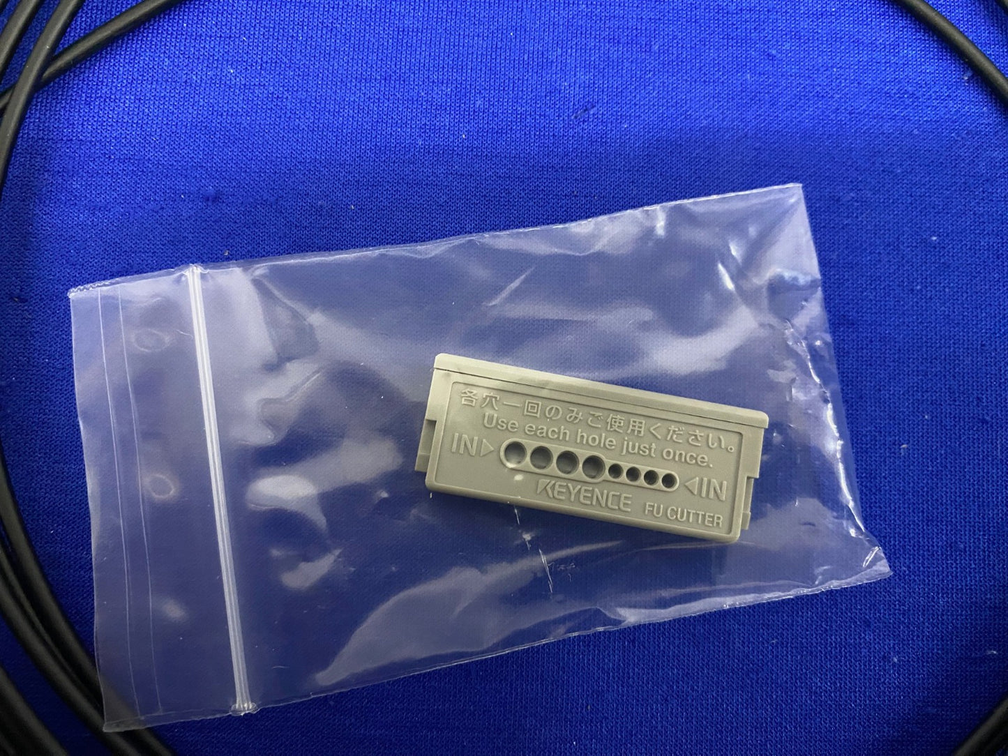 KEYENCE FU-A10 FIBER OPTIC SENSOR 2 METERS 10mm AREA BEAM