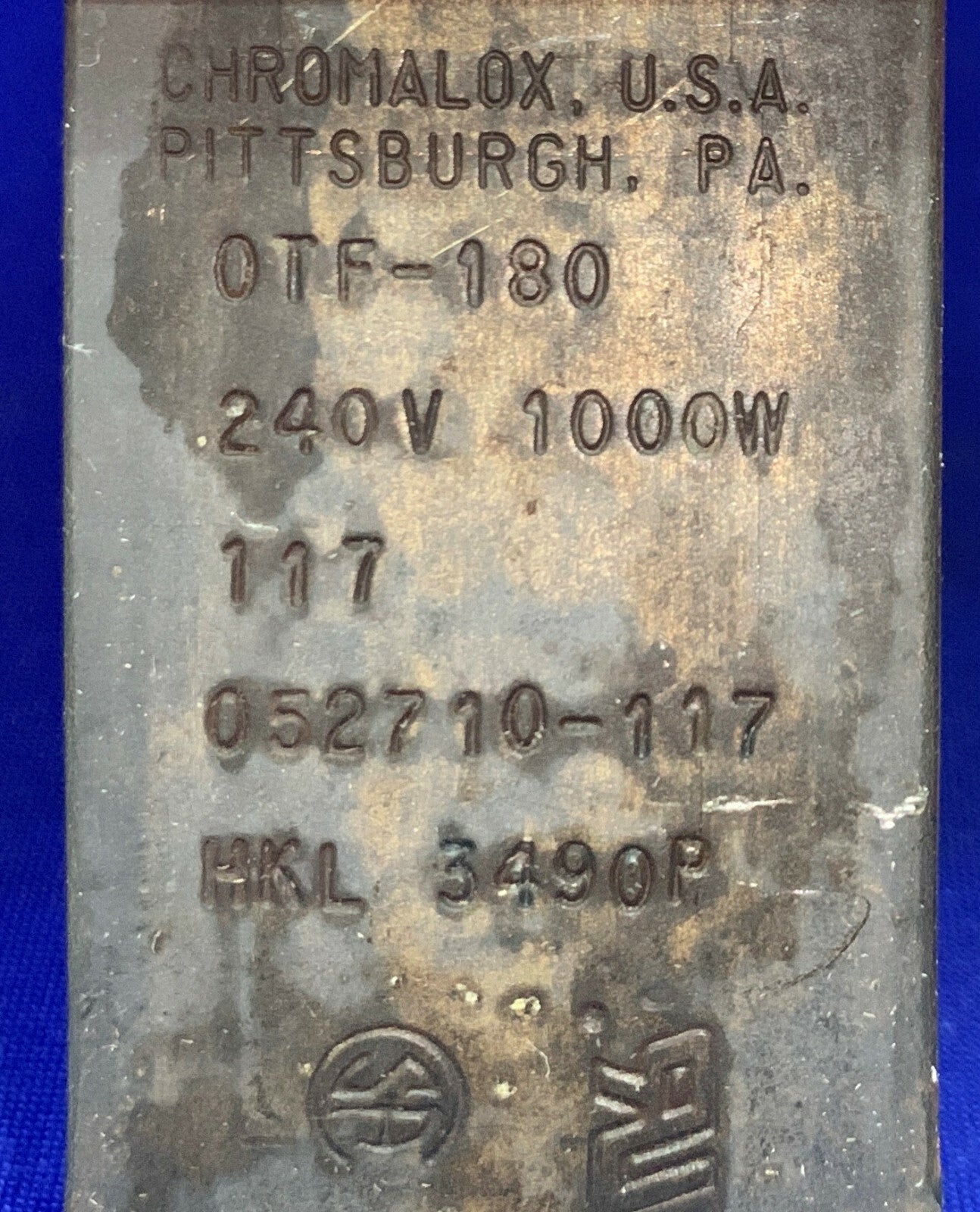 CHROMALOX FINSTRIP OTF-180 エアヒーター 240V 1000W HNL 3490P/052710-117 3個セット