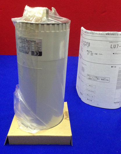 TOUR DE SIGNALISATION PATLITE LU7-02 / FB120