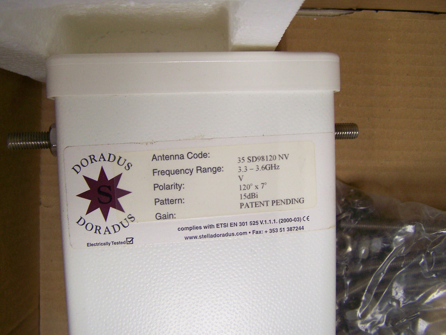 ステラ ドラダス 高性能セクターアンテナ 35 SD98120NV 15dBi 3.3 - 3.6GHz