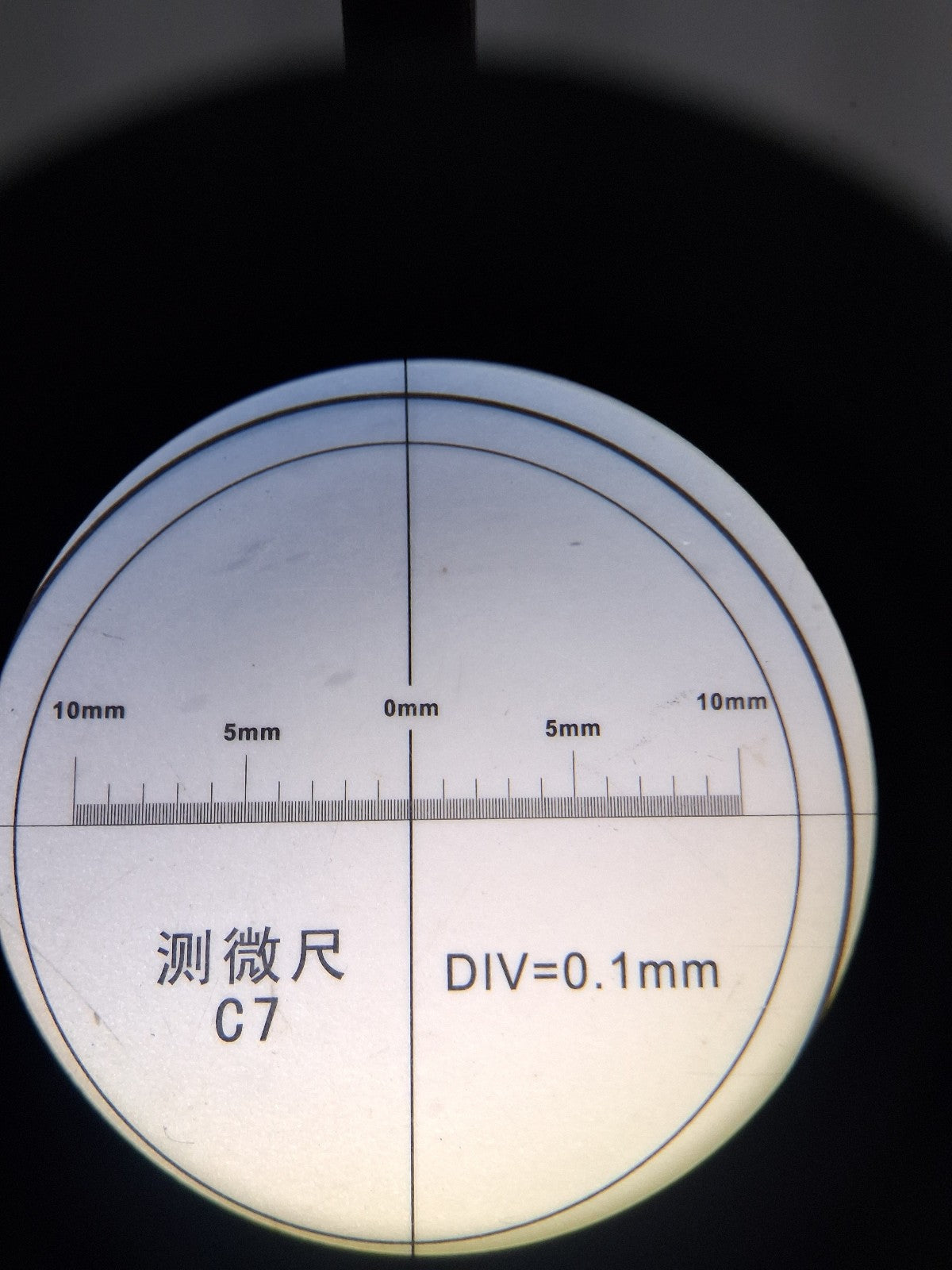 USED MMBT TS-NL Track Stand LED Stereo Microscope 8-50x Magnificaiton