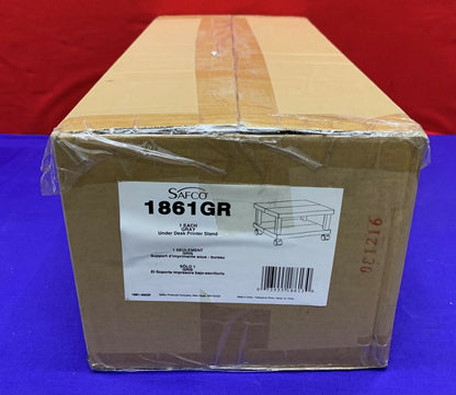 SAFCO プリンタースタンド 1861GR グレー デスク下プリンタースタンド