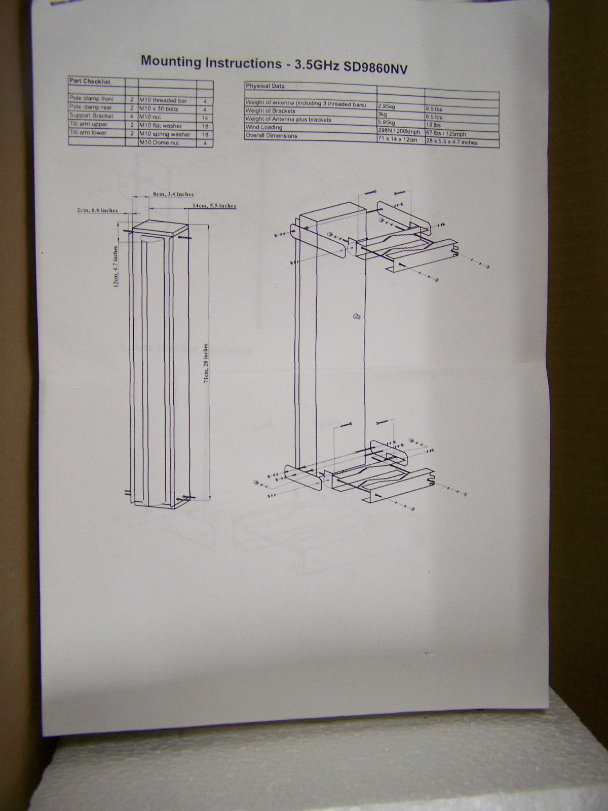 Stella Doradus High Performance Sector Antenna 35 SD9860NV 17.5dBi 3.3-3.6GHz