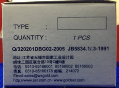 Goldenes Halbleiterrelais 40-530 VAC -25 A - SAP4825D. Verkauf als 1 Los mit 10 Relais 