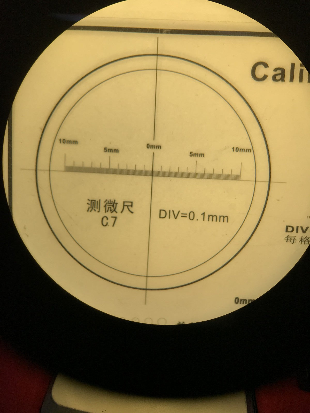 LEICA S4E STEREO ZOOM MICROSCOPE 6.3 -30 X MAGNIFICATION WITH STAND & LED LIGHT