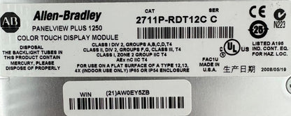 Allen-Bradley / Allen Bradley / AB PANELVIEW 1250 2711P-RP1 SER G LOGIC MODULE