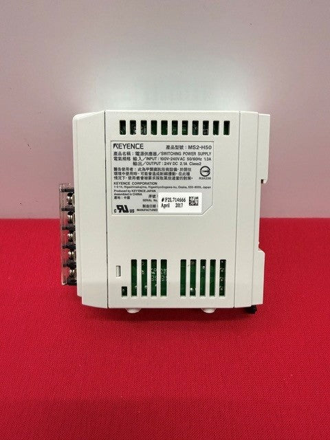 Keyence MS2-H50 50W compact switching power supply featuring a built-in monitor
