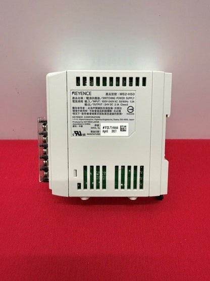 Keyence MS2-H50 50W compact switching power supply featuring a built-in monitor