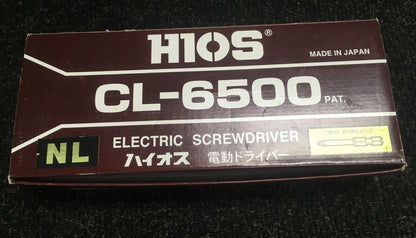 H1OS CL-6500 ELECTRIC DRIVER WITH ASG ASSEMBLY PS-55 POWER SOURCE